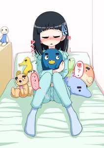 Page 981 of Osananajimi Saimin Choukyou Nikki 1-5 - preview thumbnail