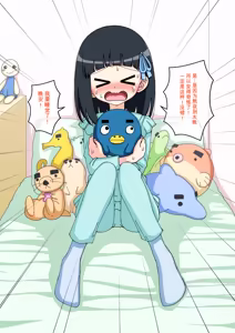 Page 986 of Osananajimi Saimin Choukyou Nikki 1-5 - preview thumbnail