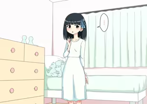 Page 199 of Osananajimi Saimin Choukyou Nikki 6 - preview thumbnail