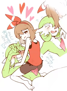 Page 252 of Pokegirl Collection! x3 - preview thumbnail