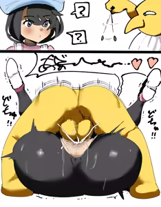 Page 295 of Pokegirl Collection! x3 - preview thumbnail