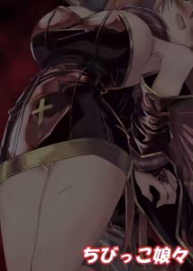 Page 33 of Mahou Shoujo Luminous Lumina 5 - preview thumbnail