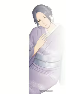 Page 2 of Manokurake no Onnatachi - preview thumbnail