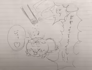 Page 136 of Artist: Shumi de chiigyaku wo miruaka - preview thumbnail