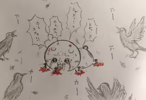 Page 147 of Artist: Shumi de chiigyaku wo miruaka - preview thumbnail