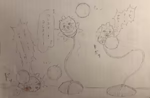 Page 168 of Artist: Shumi de chiigyaku wo miruaka - preview thumbnail