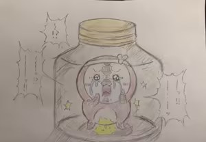 Page 172 of Artist: Shumi de chiigyaku wo miruaka - preview thumbnail