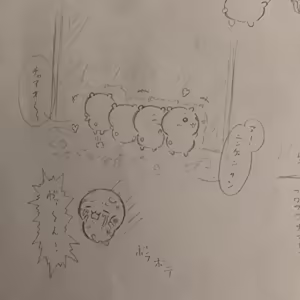 Page 181 of Artist: Shumi de chiigyaku wo miruaka - preview thumbnail