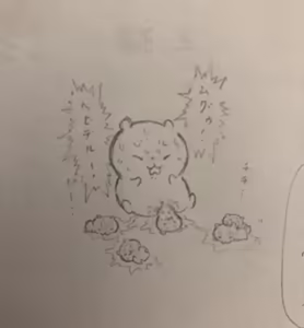 Page 186 of Artist: Shumi de chiigyaku wo miruaka - preview thumbnail