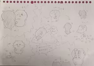 Page 21 of Artist: Shumi de chiigyaku wo miruaka - preview thumbnail