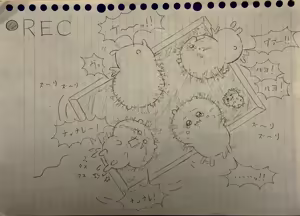 Page 23 of Artist: Shumi de chiigyaku wo miruaka - preview thumbnail