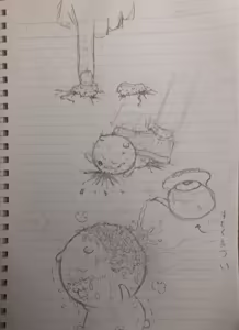 Page 240 of Artist: Shumi de chiigyaku wo miruaka - preview thumbnail