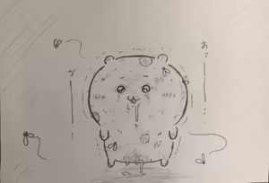 Page 252 of Artist: Shumi de chiigyaku wo miruaka - preview thumbnail