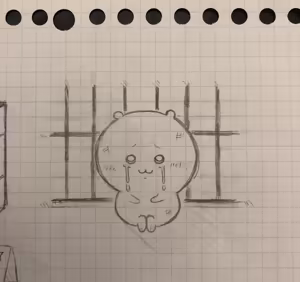 Page 258 of Artist: Shumi de chiigyaku wo miruaka - preview thumbnail