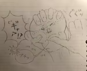 Page 277 of Artist: Shumi de chiigyaku wo miruaka - preview thumbnail