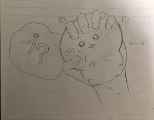 Page 279 of Artist: Shumi de chiigyaku wo miruaka - preview thumbnail