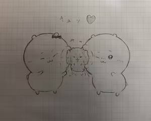 Page 283 of Artist: Shumi de chiigyaku wo miruaka - preview thumbnail