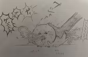 Page 286 of Artist: Shumi de chiigyaku wo miruaka - preview thumbnail