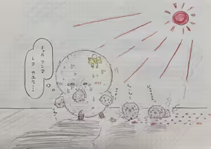 Page 323 of Artist: Shumi de chiigyaku wo miruaka - preview thumbnail