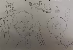 Page 339 of Artist: Shumi de chiigyaku wo miruaka - preview thumbnail