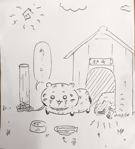 Page 50 of Artist: Shumi de chiigyaku wo miruaka - preview thumbnail