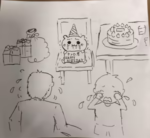 Page 51 of Artist: Shumi de chiigyaku wo miruaka - preview thumbnail