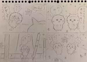 Page 73 of Artist: Shumi de chiigyaku wo miruaka - preview thumbnail