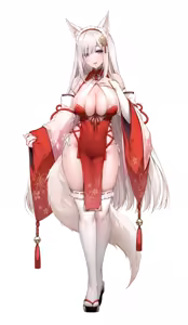 Page 260 of おゆわり - preview thumbnail