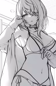 Page 308 of おゆわり - preview thumbnail