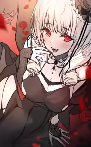 Page 452 of おゆわり - preview thumbnail