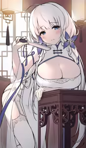 Page 710 of おゆわり - preview thumbnail