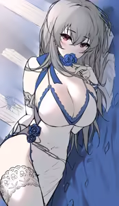 Page 747 of おゆわり - preview thumbnail