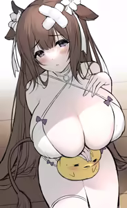 Page 753 of おゆわり - preview thumbnail