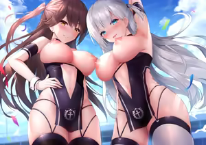 Page 765 of おゆわり - preview thumbnail