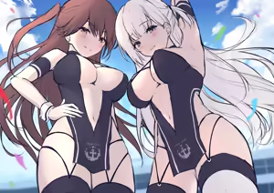 Page 785 of おゆわり - preview thumbnail