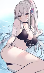 Page 789 of おゆわり - preview thumbnail