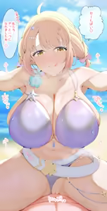 Page 1501 of てろー（26.4.11-23.8.18） - preview thumbnail