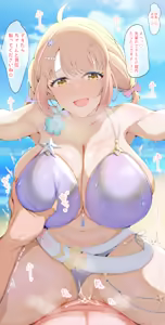 Page 1505 of てろー（26.4.11-23.8.18） - preview thumbnail