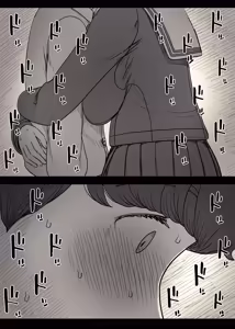 Page 27 of Choushin Joshi ni Taberareru - preview thumbnail