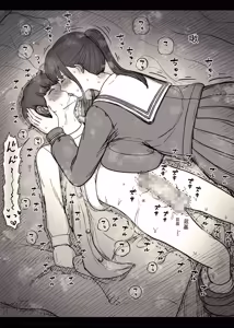 Page 44 of Choushin Joshi ni Taberareru - preview thumbnail