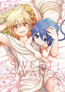 SWEET SWAP - hentai manga cover image