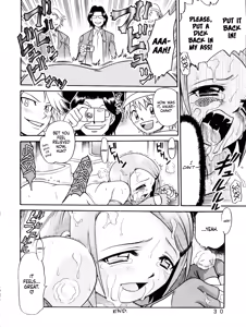 Page 29 of Yagami-san Uchi no, Katei no Jijou. | The Yagami Household's Family Circumstances - preview thumbnail