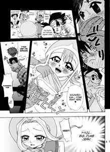 Page 40 of Yagami-san Uchi no, Katei no Jijou. | The Yagami Household's Family Circumstances - preview thumbnail