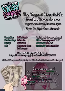 Page 61 of Yagami-san Uchi no, Katei no Jijou. | The Yagami Household's Family Circumstances - preview thumbnail