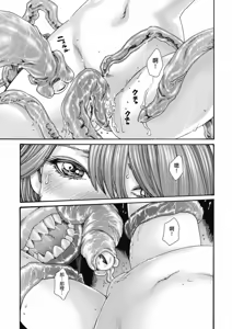 Page 166 of Uterus of the Blackgoat Volume. 1 | Uterus of the Blackgoat 邪神魔女 1 - preview thumbnail