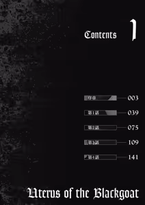 Page 3 of Uterus of the Blackgoat Volume. 1 | Uterus of the Blackgoat 邪神魔女 1 - preview thumbnail