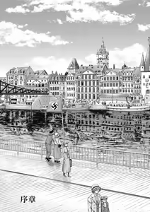 Page 6 of Uterus of the Blackgoat Volume. 1 | Uterus of the Blackgoat 邪神魔女 1 - preview thumbnail