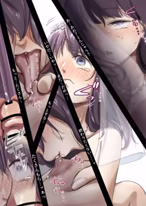 Page 23 of きみの全てを奪うまで アフターアフター - preview thumbnail