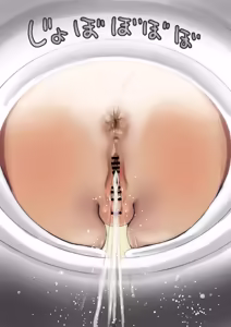 Page 31 of きみの全てを奪うまで アフターアフター - preview thumbnail