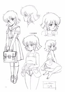 Page 15 of Cream lemon 40th Junbi Gou - preview thumbnail